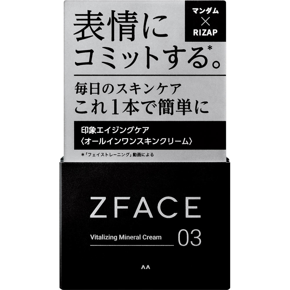 ゼットフェイス　バイタライジング　ミネラルクリーム １００ｇ マンダム