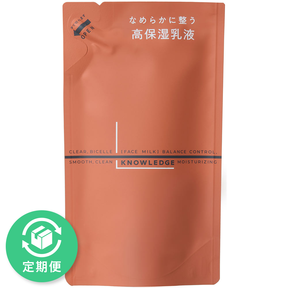 ナレッジ　浸透ミルク　つめかえ用 １４０ｍｌ