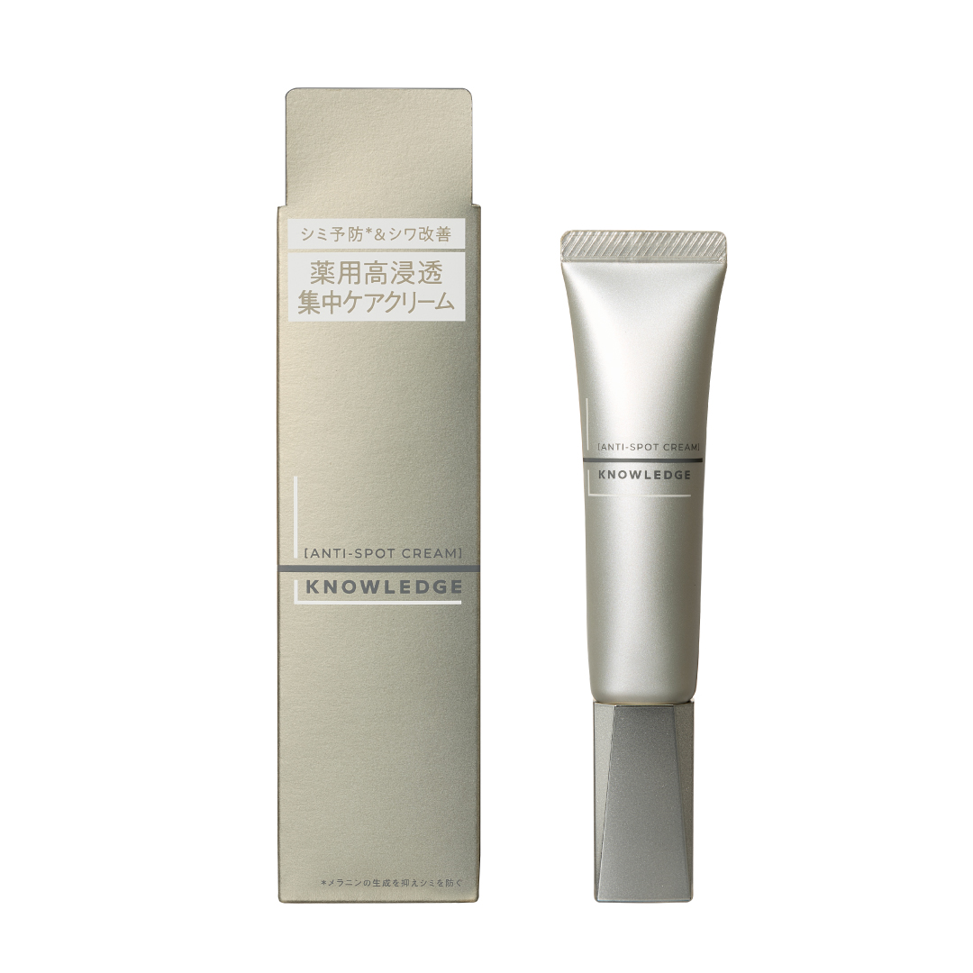 ナレッジ　薬用浸透メラノクリーム ２０ｇ (医薬部外品)