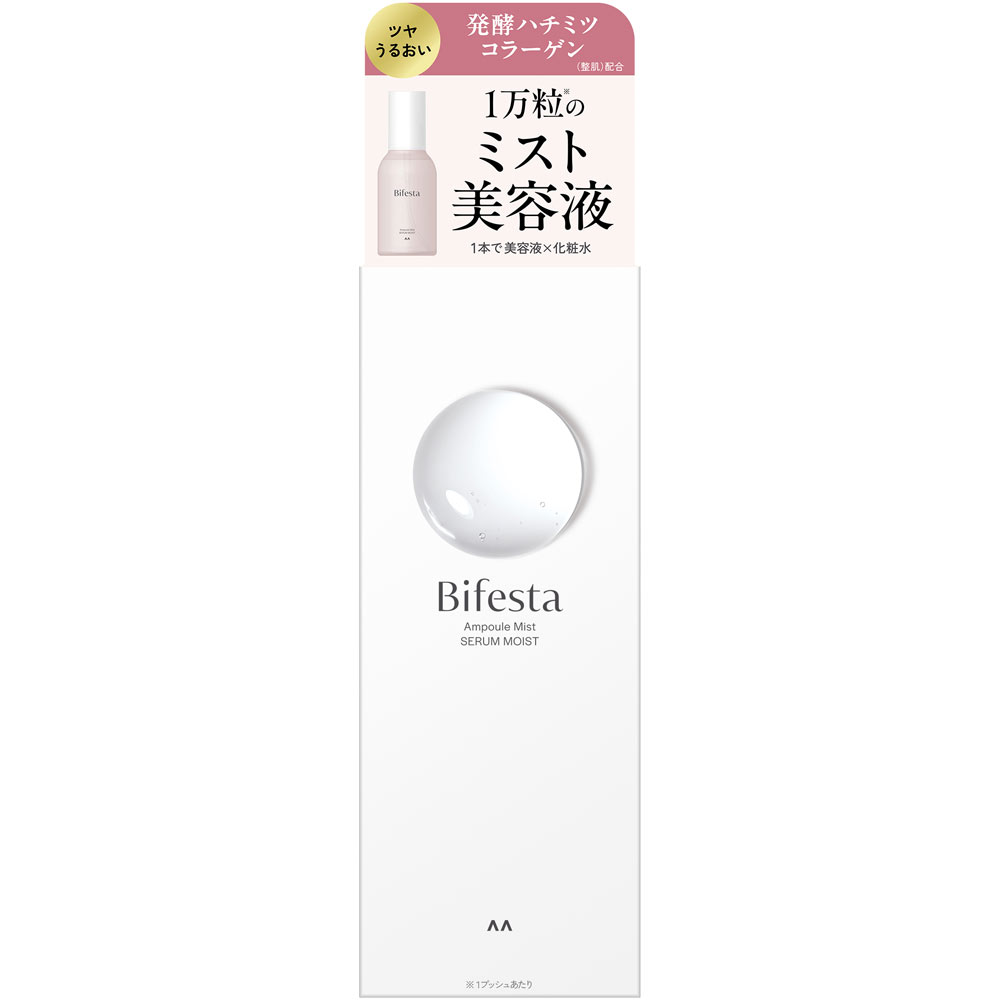 ビフェスタ　アンプルミスト　セラムモイスト １２０ｍｌ マンダム