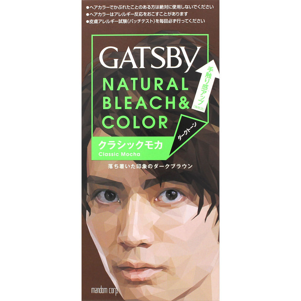 ギャツビー ナチュラルブリーチカラー クラシックモカ １組 マンダム (医薬部外品)