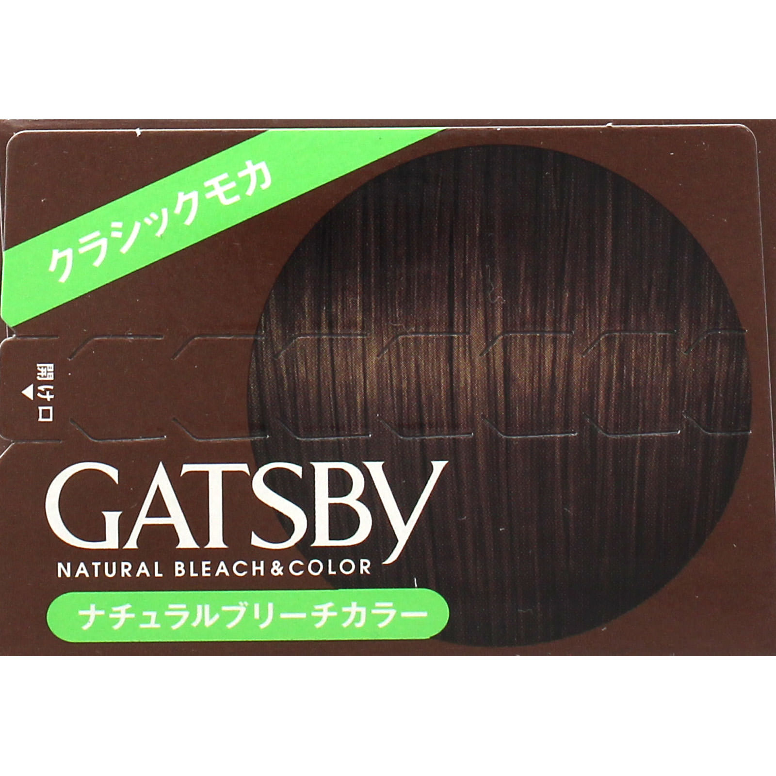 ギャツビー ナチュラルブリーチカラー クラシックモカ １組 マンダム (医薬部外品)