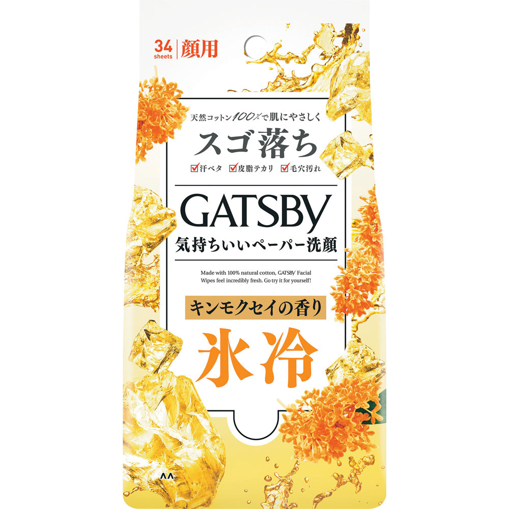 ＧＢフェイシャルペーパー　キンモクセイ　徳用 ４２枚 マンダム