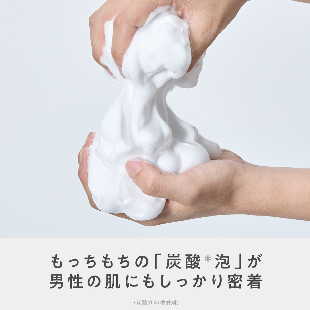 ナレッジ　フォーミングホイップ ２００ｇ