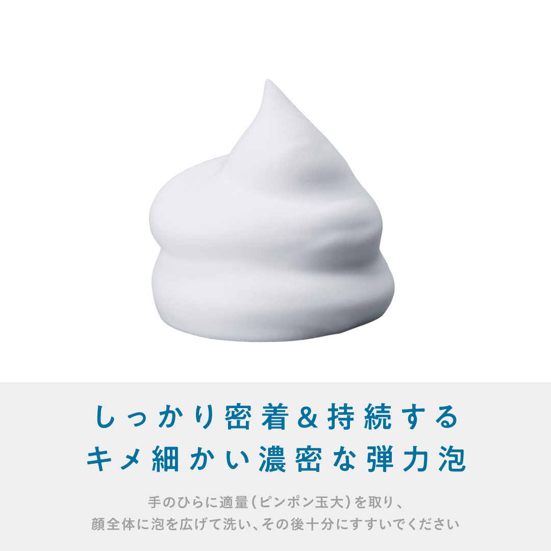 ナレッジ　フォーミングホイップ ２００ｇ