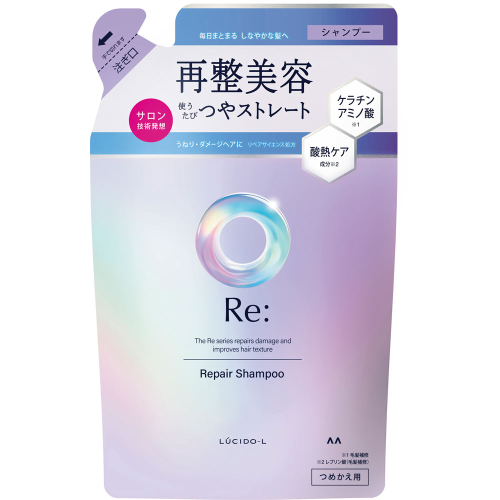 ルシードエル アールイー リペアシャンプー詰替 ３００ｍＬ マンダム