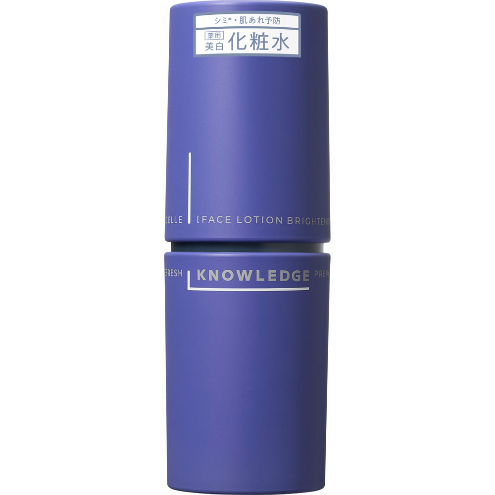 ナレッジ　薬用浸透ブライトニングローション １６０ｍｌ (医薬部外品)