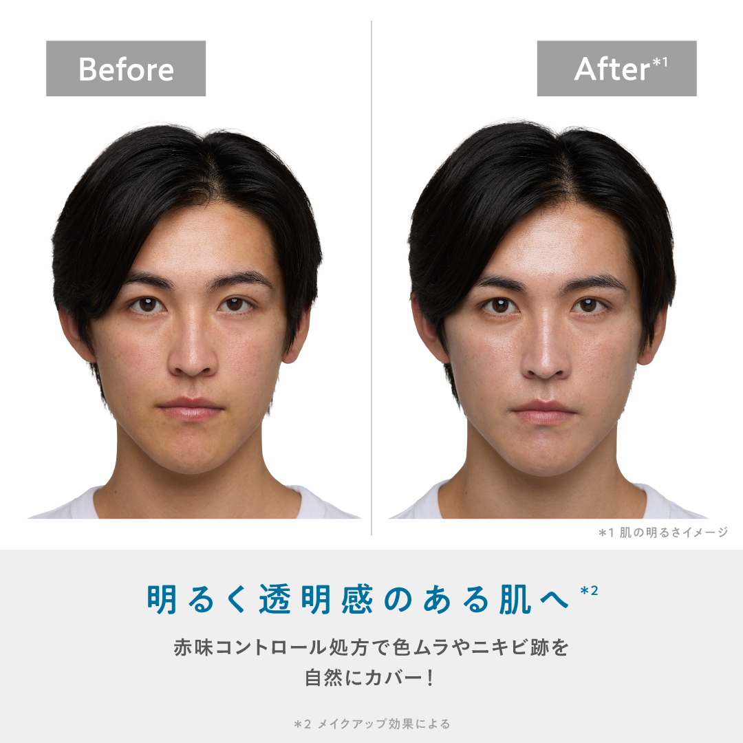 ナレッジ　ＵＶエッセンス　トーンアップ ５０ｇ