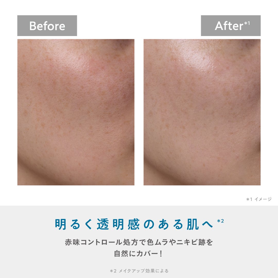 ナレッジ　ＵＶエッセンス　トーンアップ ５０ｇ