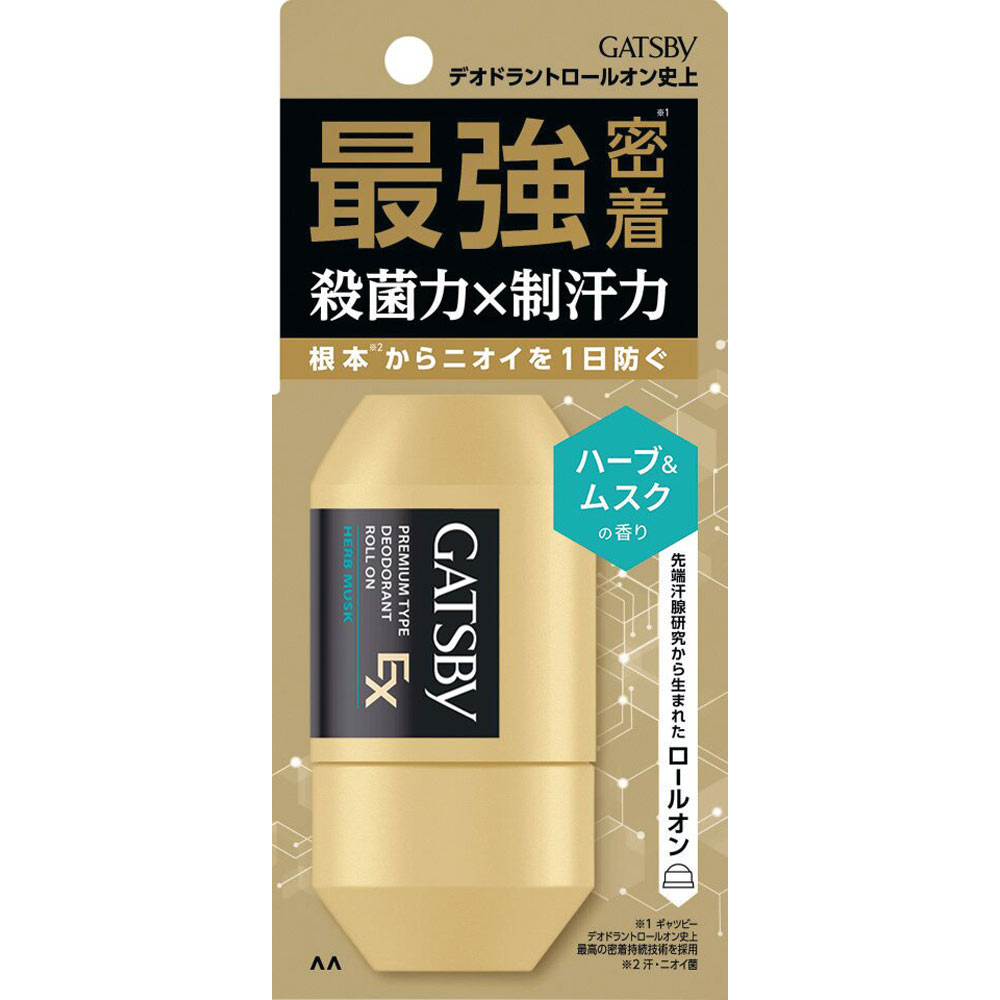 ＧＢ　ＥＸプレミアムデオロールオンハーブ＆ムスク ６０ｍｌ マンダム (医薬部外品)