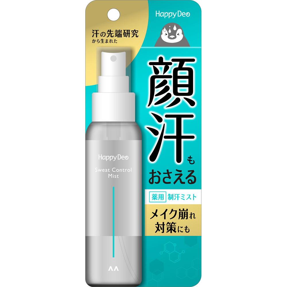 ハッピーデオ薬用汗コントロールミスト ８０ｍｌ マンダム (医薬部外品)
