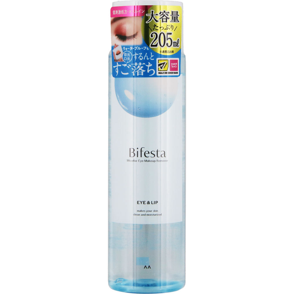 ビフェスタ ミセラーアイメイクアップリムーバー 大容量品 ２０５ｍｌ マンダム
