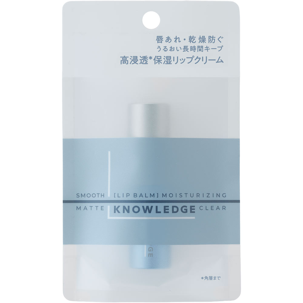 ナレッジ 浸透リップクリーム 1.7g