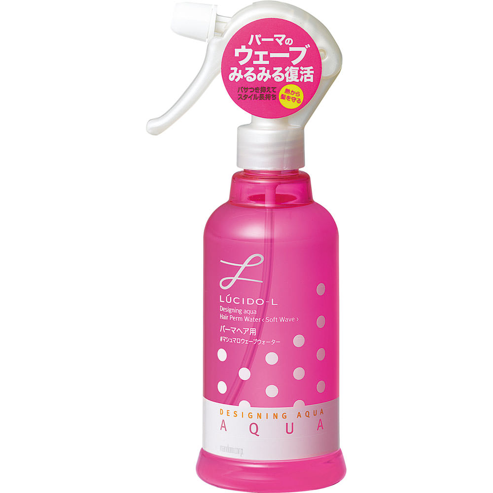 ルシードエル デザイニングアクア ＃マシュマロウェーブウォーター（パーマヘア用） ２５０ｍｌ マンダム