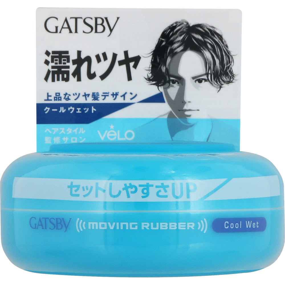 ギャツビー ムービングラバー クールウェット ８０ｇ マンダム