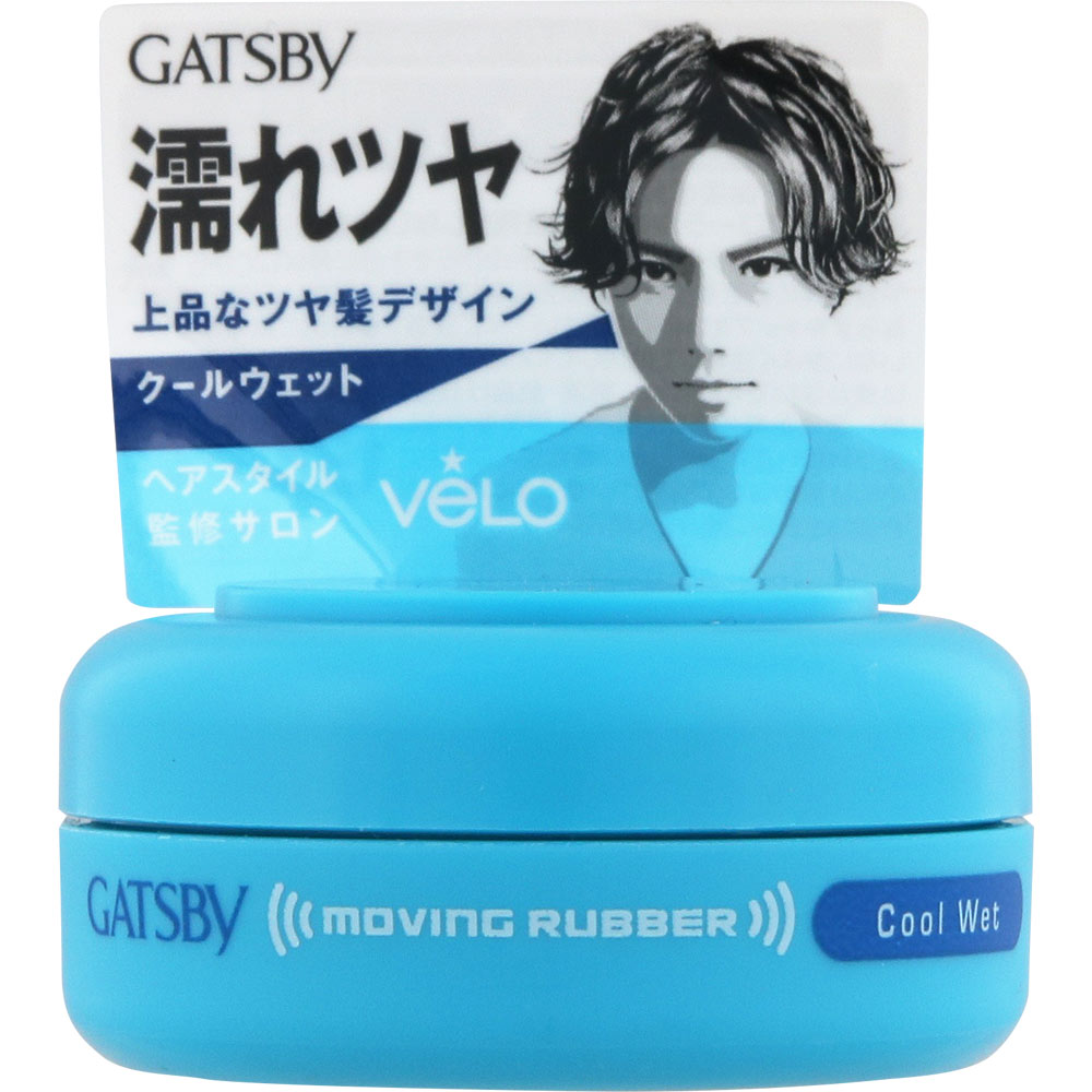 ギャツビー ムービングラバー クールウェット （モバイルタイプ） １５ｇ マンダム