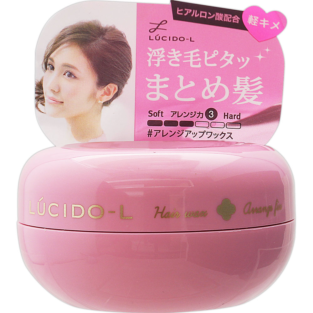 ルシードエル ＃アレンジアップワックス ６０ｇ マンダム