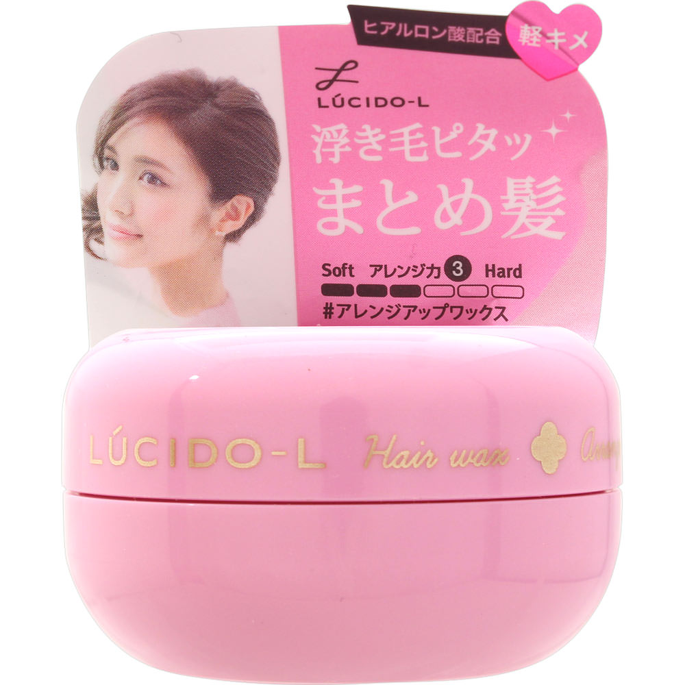 ルシードエル ＃アレンジアップワックス ミニモデル ２０Ｇ マンダム