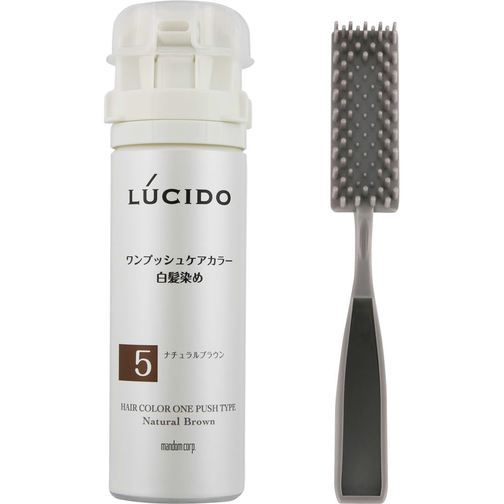 ルシード ワンプッシュケアカラー 5 ナチュラルブラウン | マツキヨ