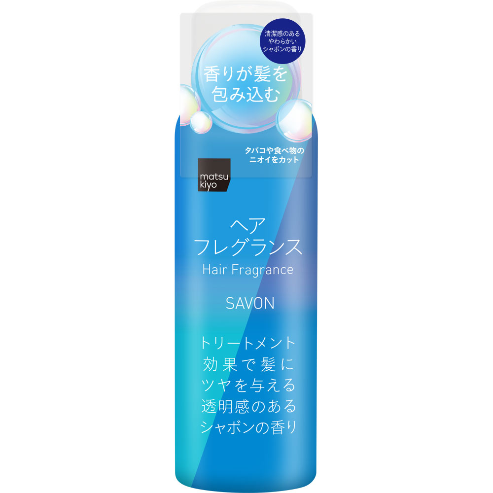 matsukiyo ヘアフレグランス シャボン １００ｇ