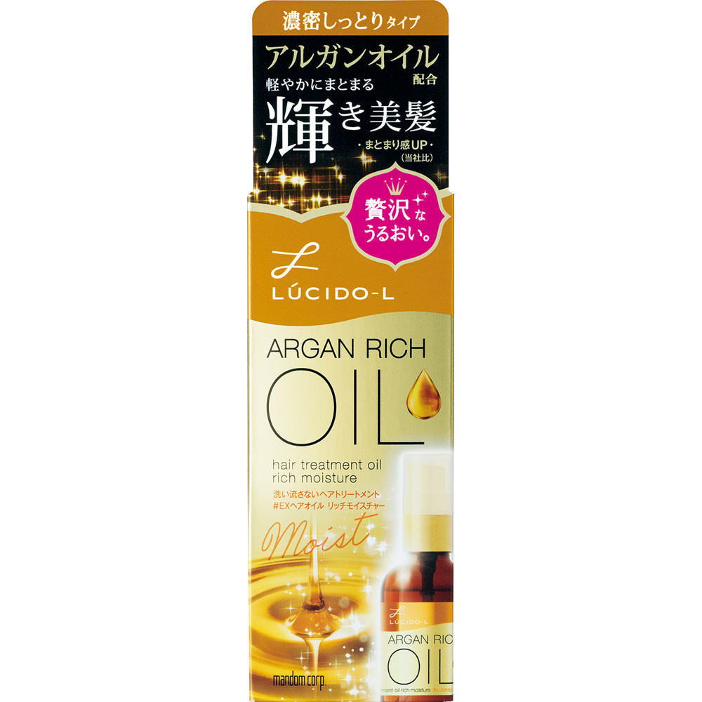 ルシードエル オイルトリートメント ＃EXヘアオイル リッチモイスチャー ６０ｍｌ マンダム