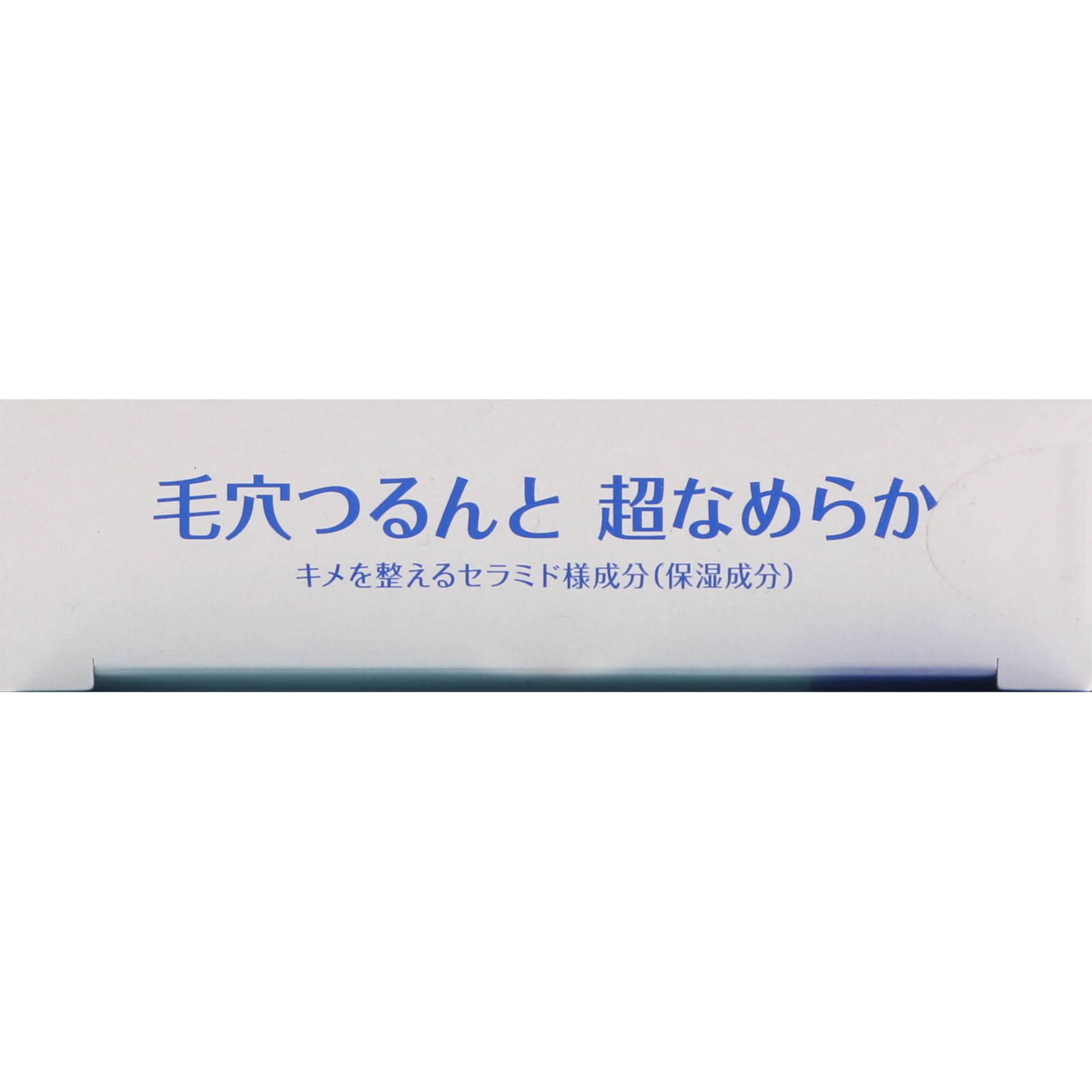 バリアリペア シートマスク なめらか ５枚 マンダム