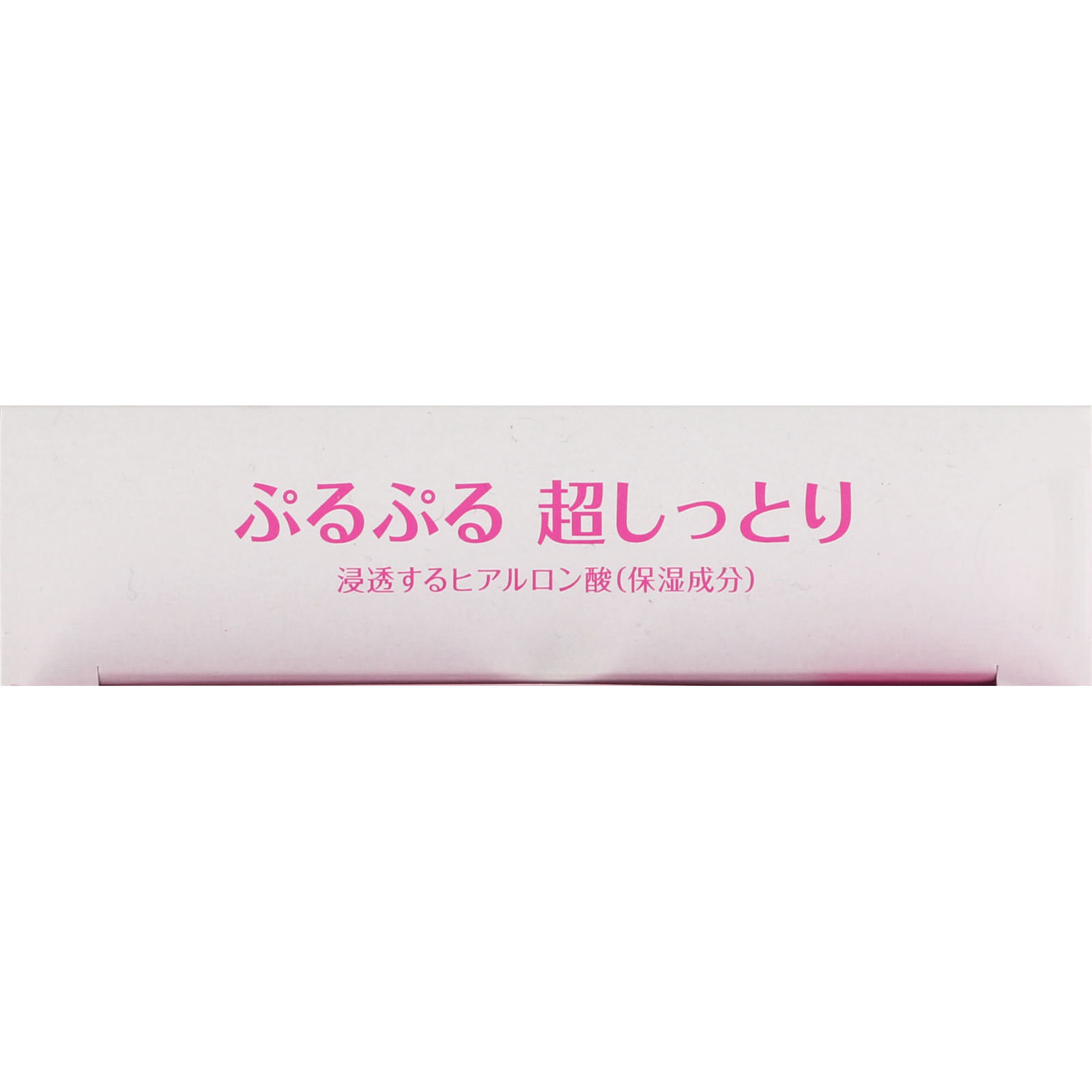 全健会　hbi リペアシートマスク10枚入りラスト1点！ LITS フェイスマスク パック リッツ リバイバル ステムパワーショット