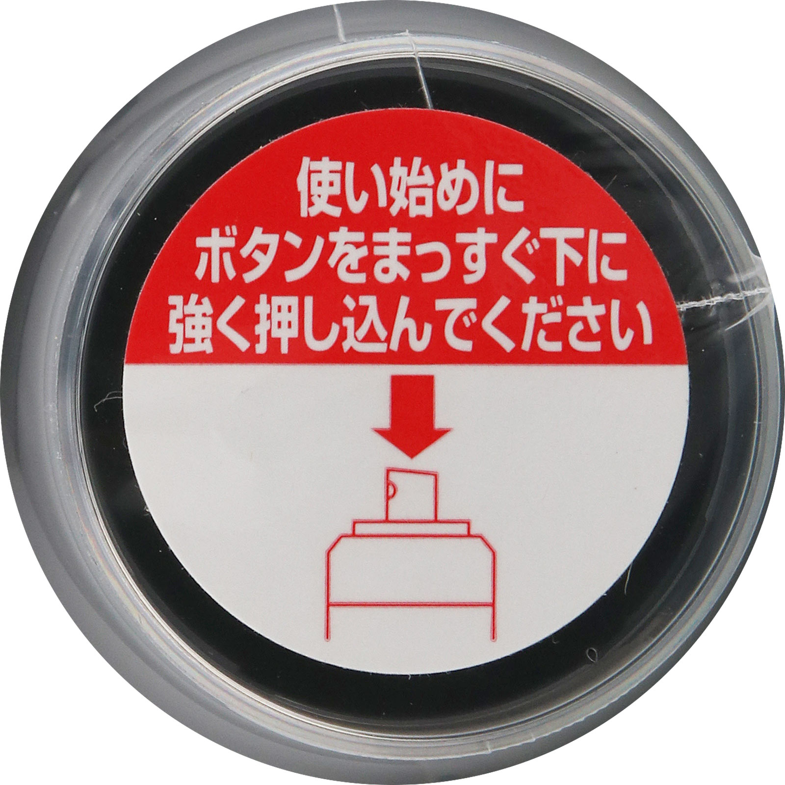 ギャツビー セット&キープスプレー スーパーハード 180g マンダム