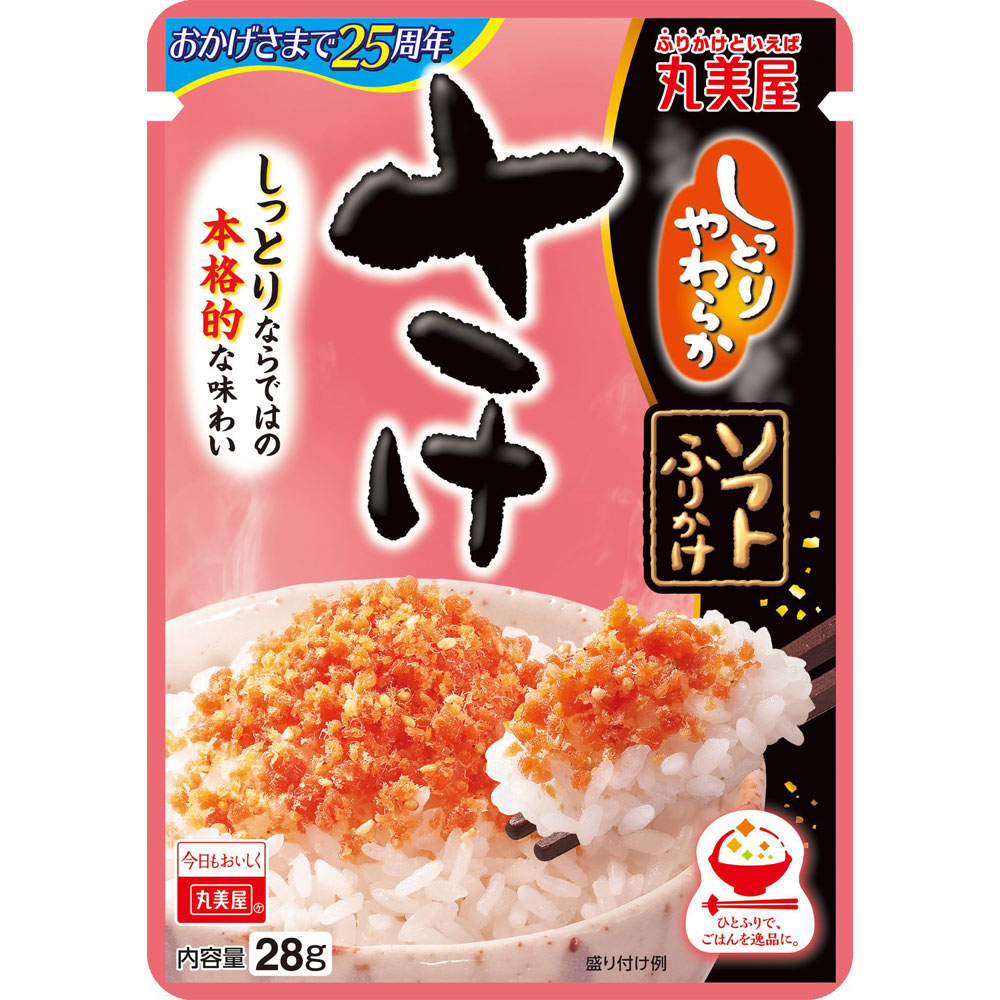 ソフトふりかけ（さけ） ２８ｇ 丸美屋食品工業