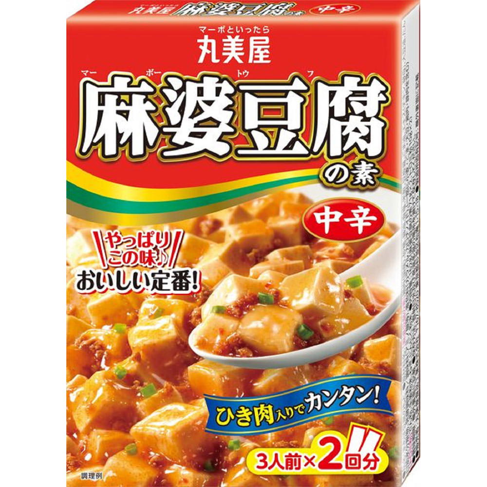 麻婆豆腐の素（中辛） １６２ｇ 丸美屋食品工業