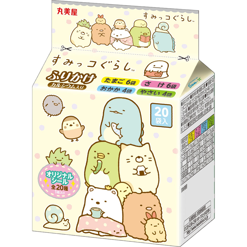 すみっコぐらし ふりかけミニパック ５０ｇ 丸美屋食品工業