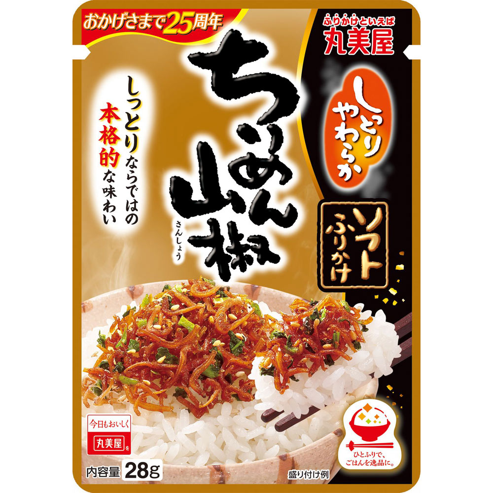 丸美屋食品工業 ソフトふりかけ（ちりめん山椒） ２８ｇ