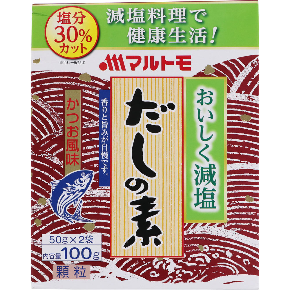 減塩だしの素 １００ｇ マルトモ