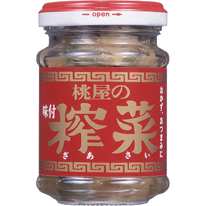 味付けザーサイ ７５ｇ 桃屋