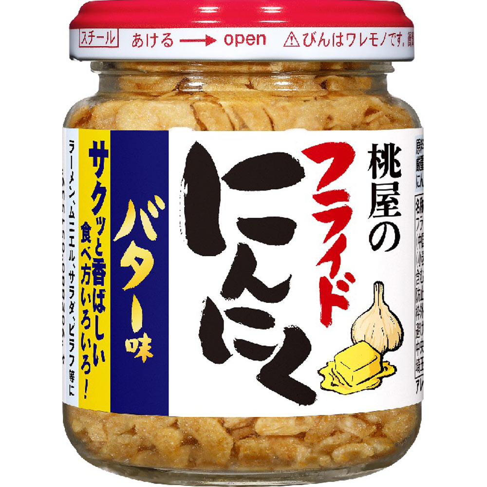 フライドにんにくバター味 ４０ｇ 桃屋