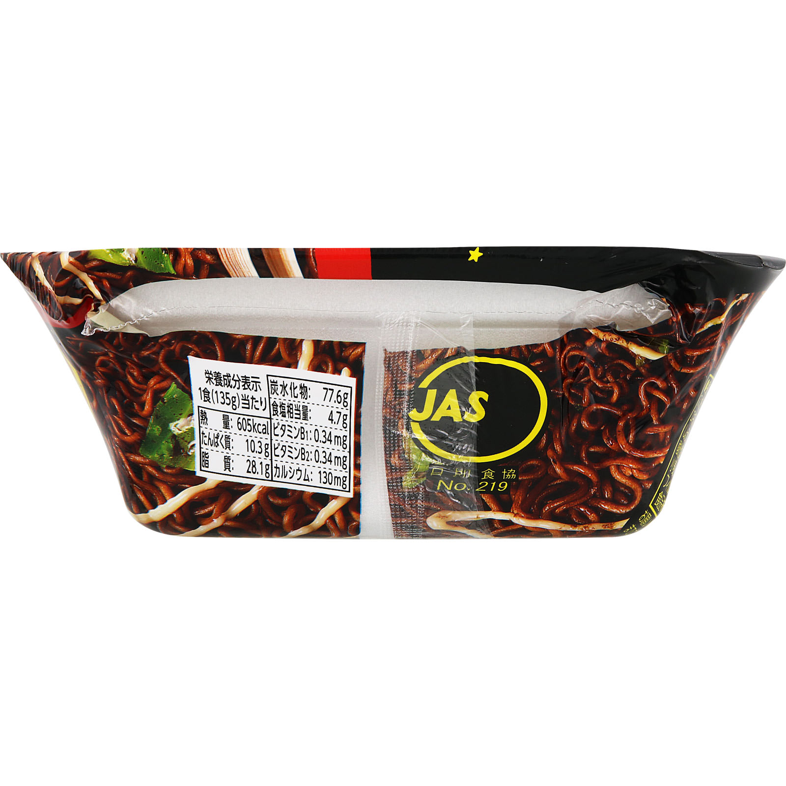 一平ちゃん夜店の焼そば １３５ｇ 明星食品