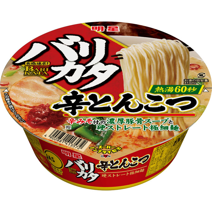 バリカタ 辛とんこつ ９７ｇ 明星食品