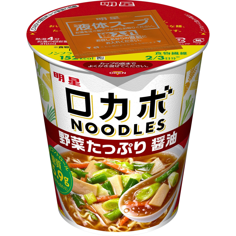 ロカボＮＯＯＤＬＥＳ 野菜たっぷり 醤油 １食 明星食品
