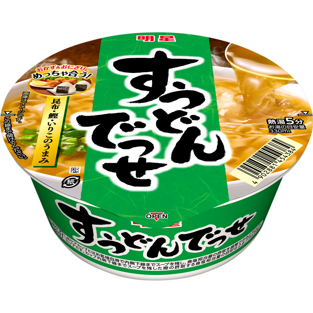 すうどんでっせ ６７ｇ 明星食品