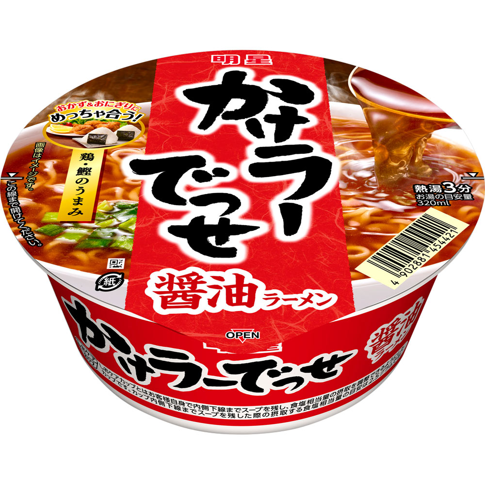 かけラーでっせ 醤油ラーメン ７１ｇ 明星食品