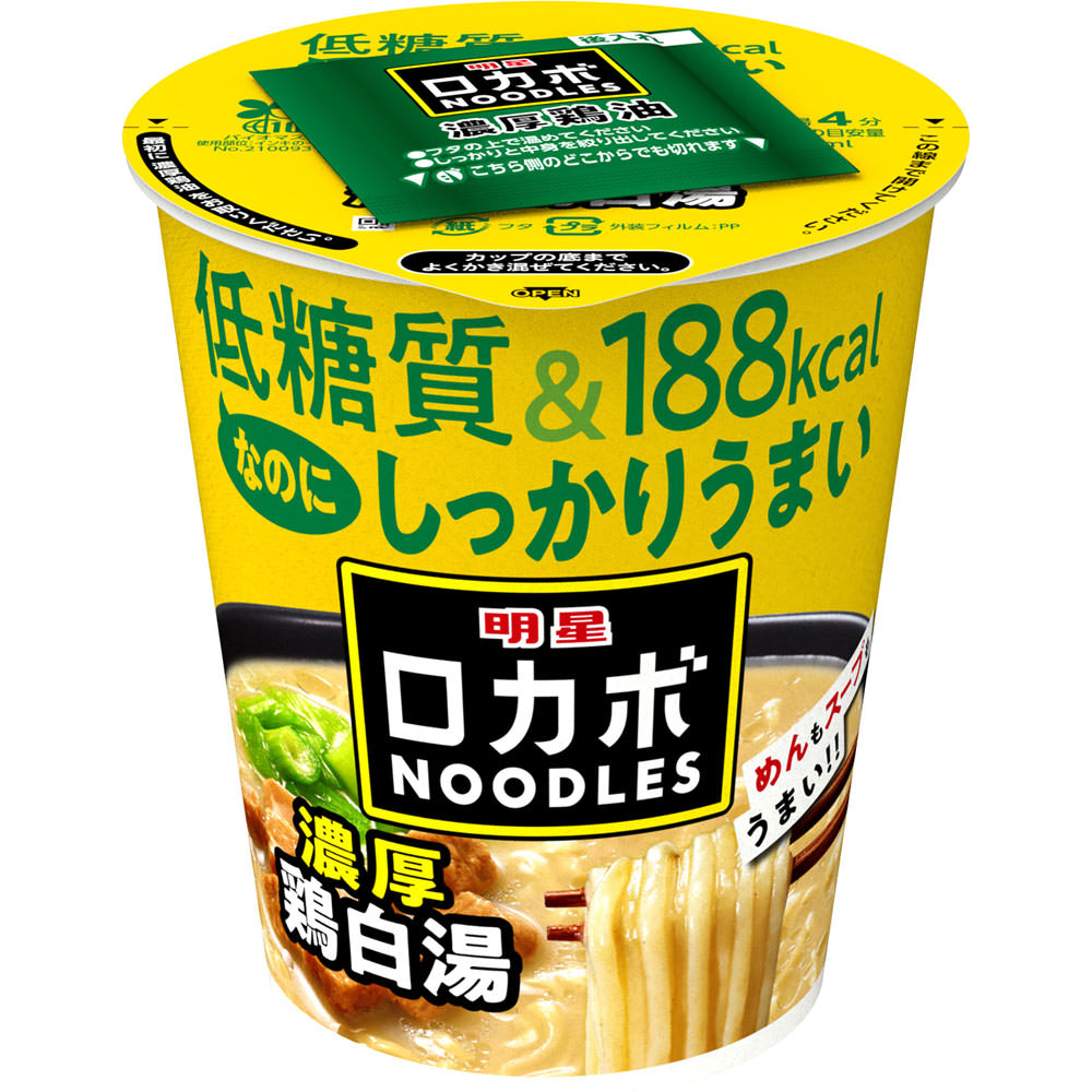 ロカボＮＯＯＤＬＥＳおいしさ＋濃厚鶏白湯 ５７ｇ 明星食品