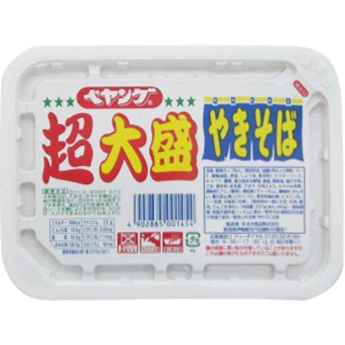 ペヤング ソースやきそば 超大盛 ２３７ｇ まるか食品