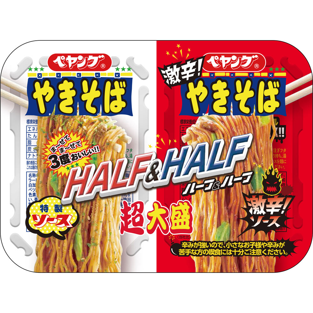 ペヤング超大盛やきそばハーフ＆ハーフ激辛 ２３５ｇ まるか食品