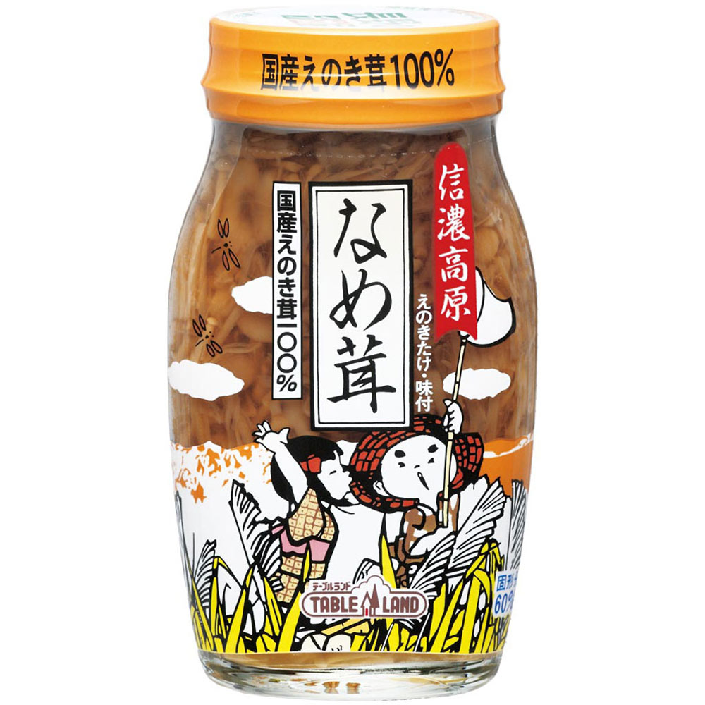 テーブルランド　信濃高原なめ茸６０％ １２０ｇ 丸善食品工業