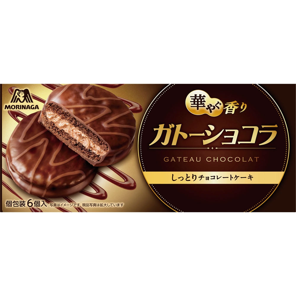 ショコラ ガトーショコラ | マツキヨココカラオンラインストア