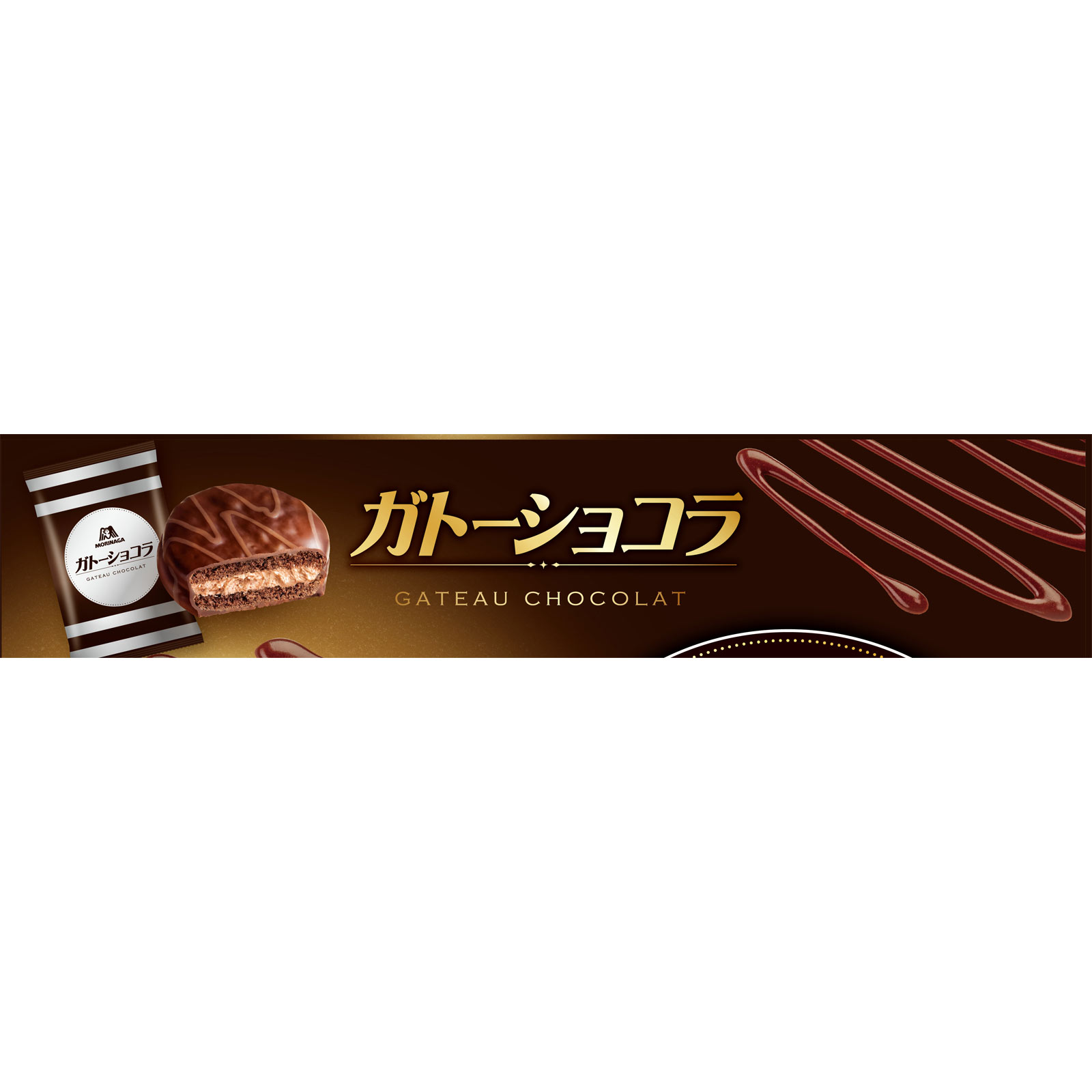 ガトーショコラ ６個 森永製菓