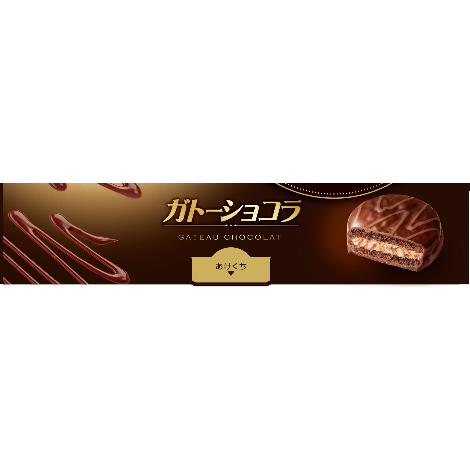 ガトーショコラ | マツキヨココカラオンラインストア