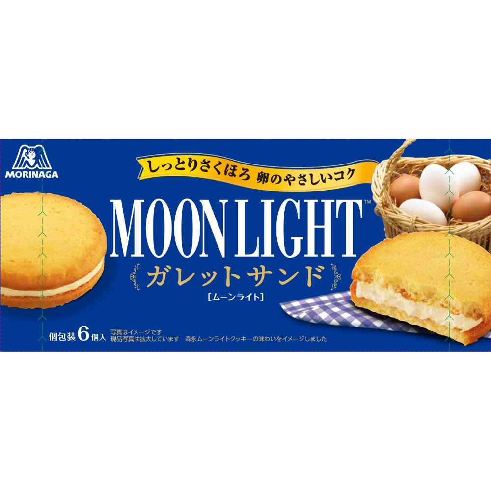 ムーンライトソフトケーキ ６個 森永製菓