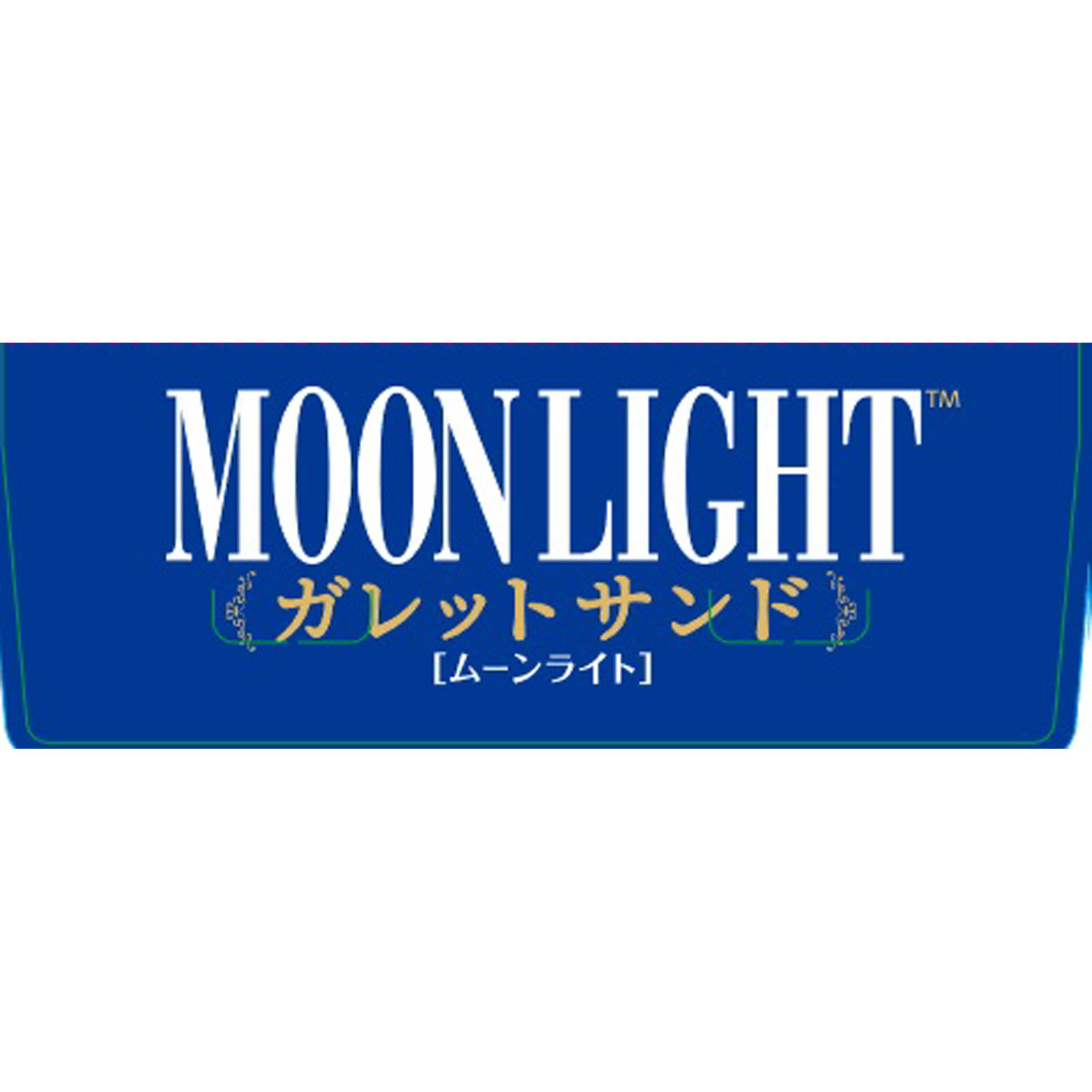 ムーンライトソフトケーキ ６個 森永製菓