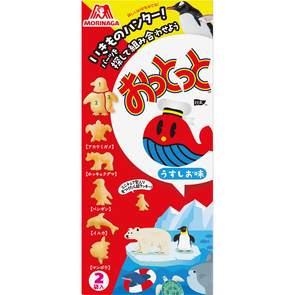 おっとっと＜うすしお味＞ ５２ｇ 森永製菓